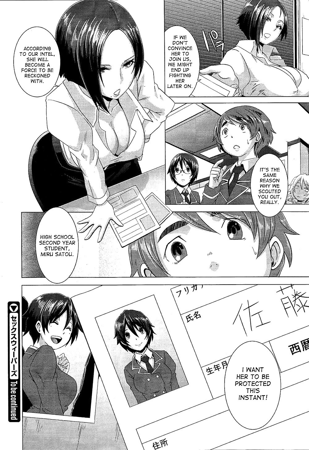 The Sex Sweepers Chapter 1-10 Hentai Manga Compilation